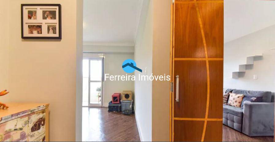 Apartamento, 3 quartos, 135 m² - Foto 26