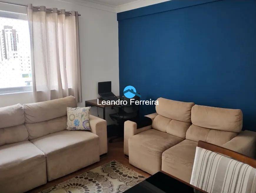 Apartamento, 2 quartos, 76 m² - Foto 1