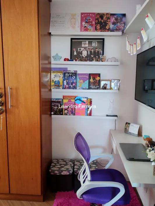 Apartamento, 2 quartos, 76 m² - Foto 12
