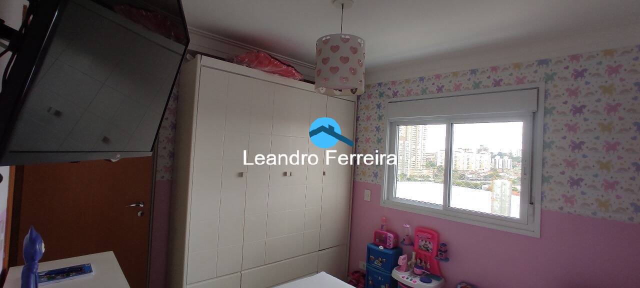 Apartamento, 2 quartos, 83 m² - Foto 20