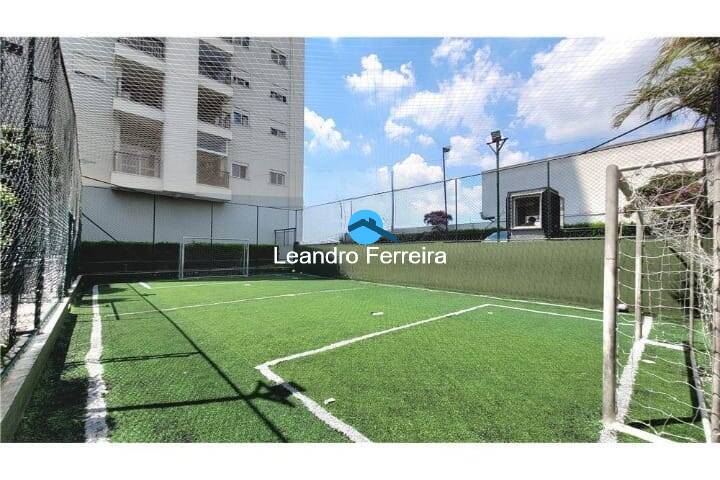 Apartamento, 2 quartos, 55 m² - Foto 24