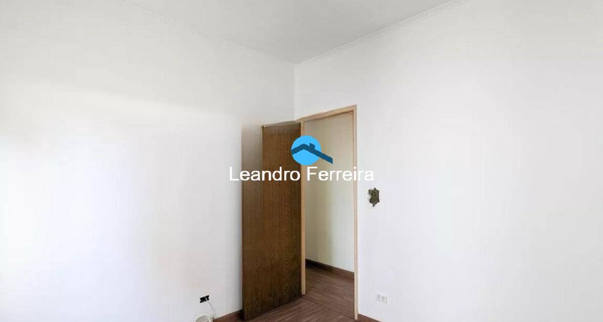 Apartamento, 2 quartos, 60 m² - Foto 15