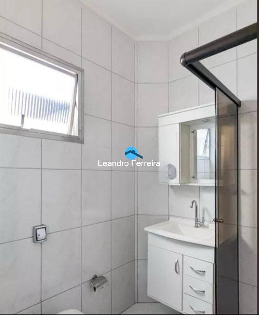 Apartamento, 2 quartos, 60 m² - Foto 20