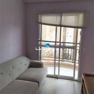 Apartamento, 2 quartos, 52 m² - Foto 1