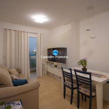 Apartamento, 2 quartos, 71 m² - Foto 1