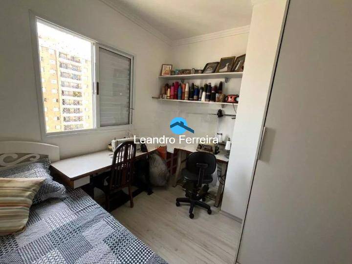 Apartamento, 2 quartos, 58 m² - Foto 22