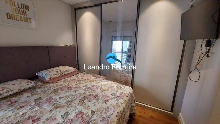 Apartamento, 2 quartos, 93 m² - Foto 15