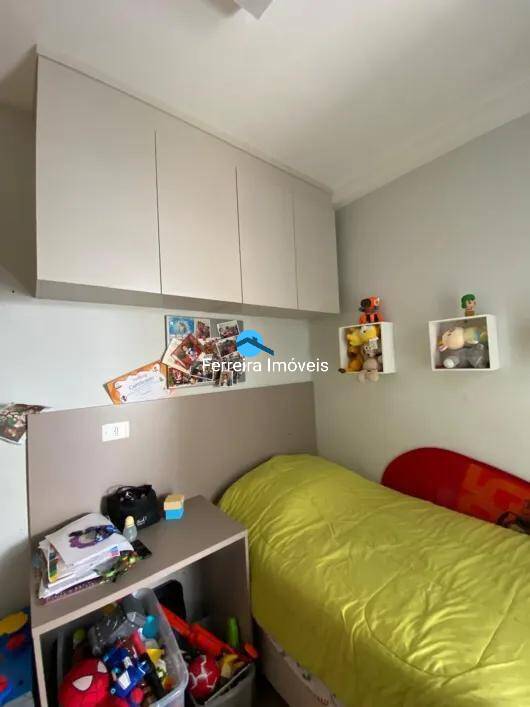 Apartamento, 2 quartos, 69 m² - Foto 24