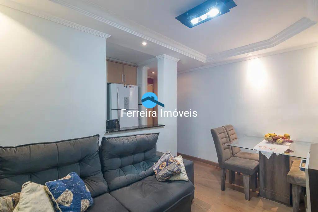Apartamento, 2 quartos, 54 m² - Foto 1