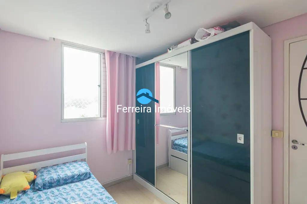 Apartamento, 2 quartos, 54 m² - Foto 20