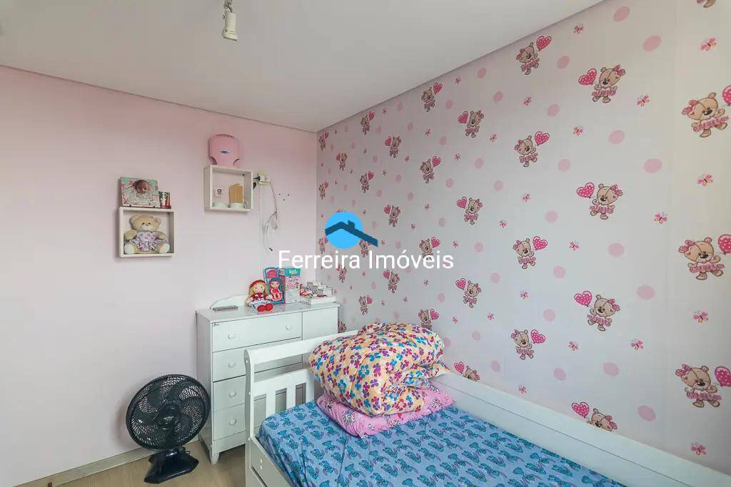 Apartamento, 2 quartos, 54 m² - Foto 21